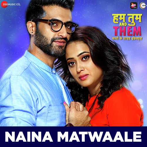 Sadhu S.Tiwari Songs MP3 Download